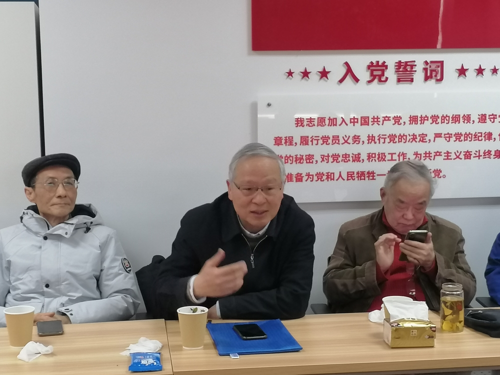 20230401134035968400.jpg 分享交流1