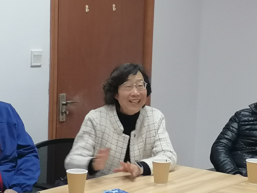 20230401134036547000.jpg 分享交流6