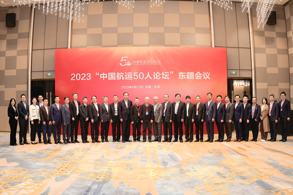 参会合影