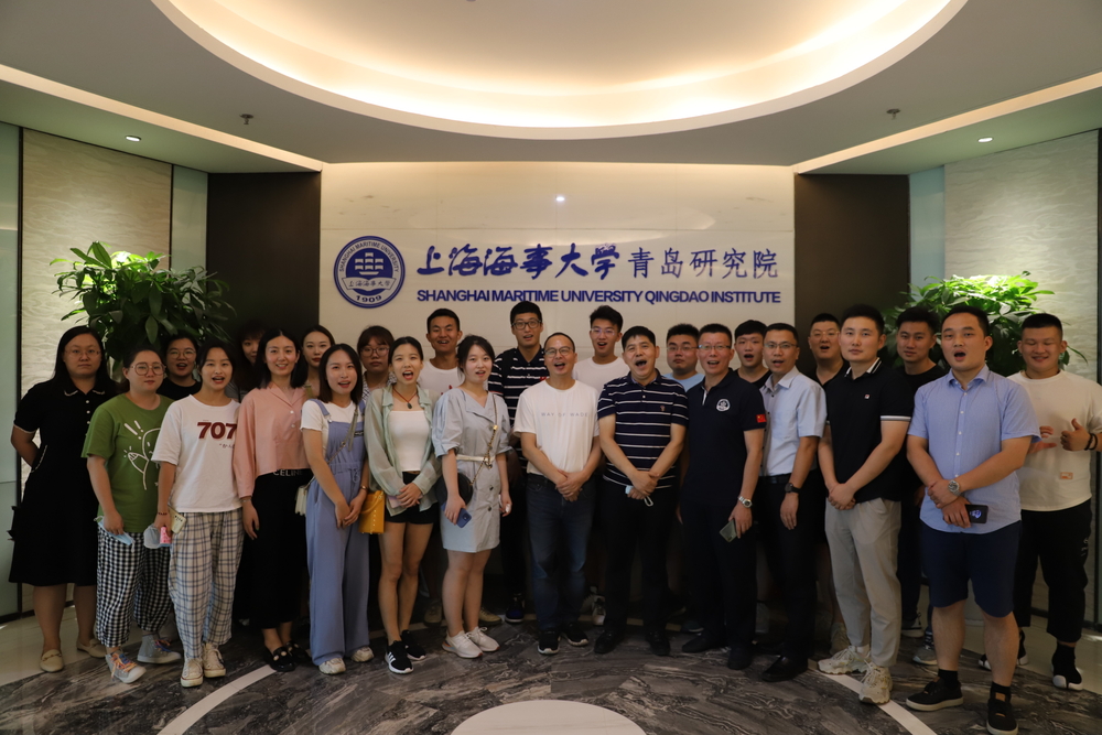 20210830133010836700.jpg 山东校友会青岛分会迎新送新联谊活动