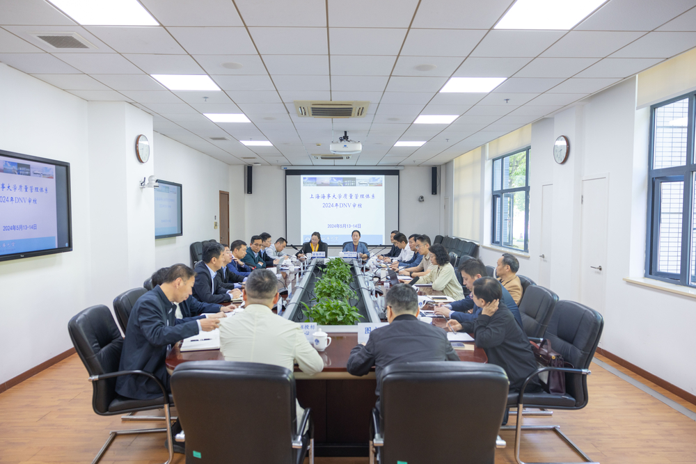 20240517150917438700.jpg 会议现场