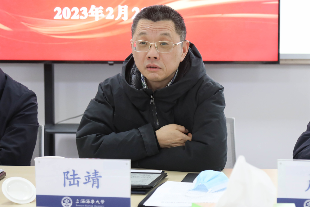 陆靖校长讲话