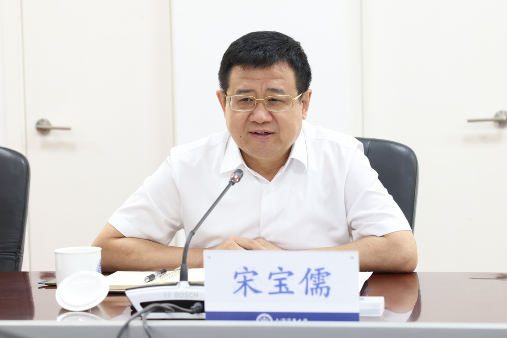 20230921050421738500.jpg 党委书记宋宝儒讲话