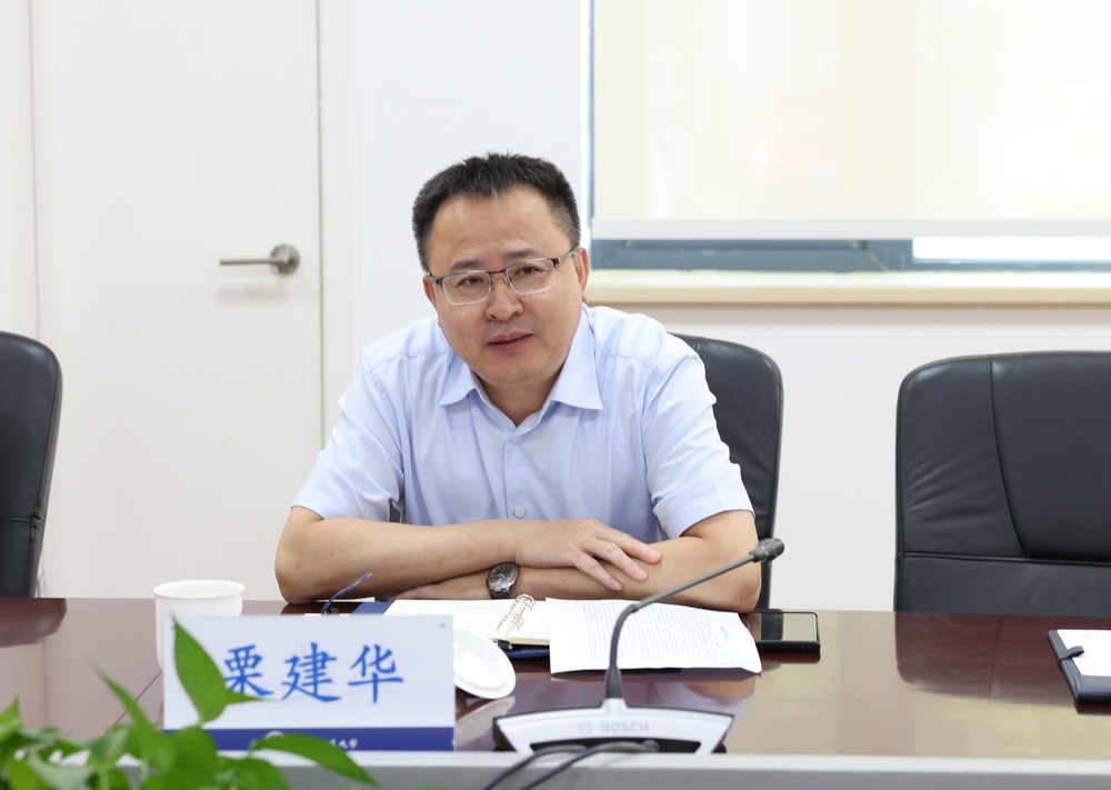 20230921050421859900.jpg 副校长栗建华讲话