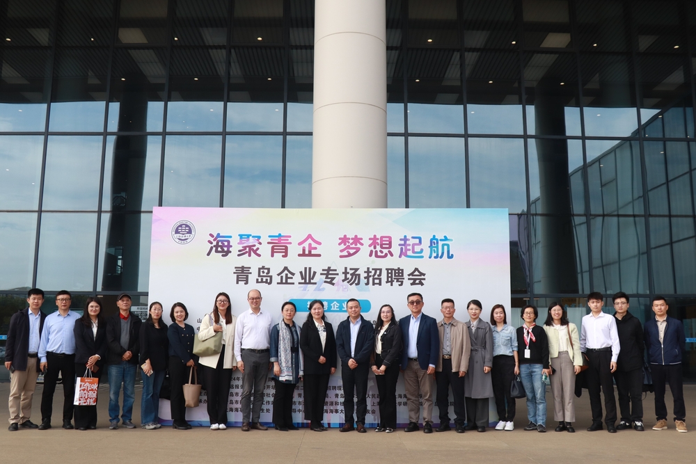 20241101031141544300.jpg 合影