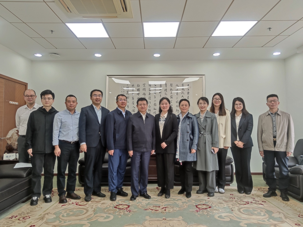 20241101031139474600.jpg 宋宝儒书记接见青岛来宾