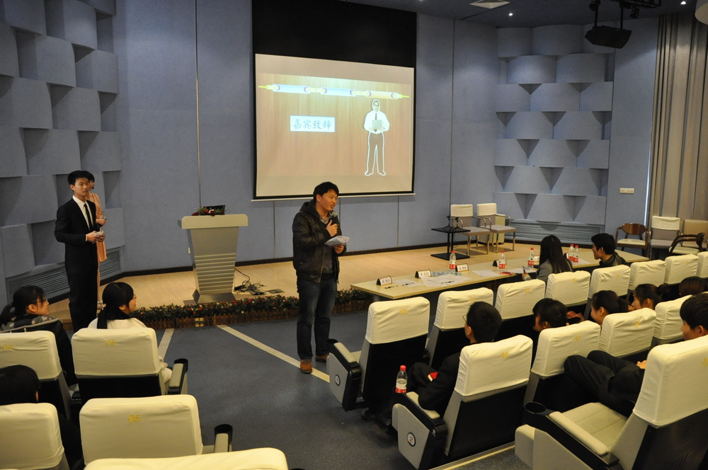 刘建老师做职业发展教育活动总结 作职业发展教育活动总结