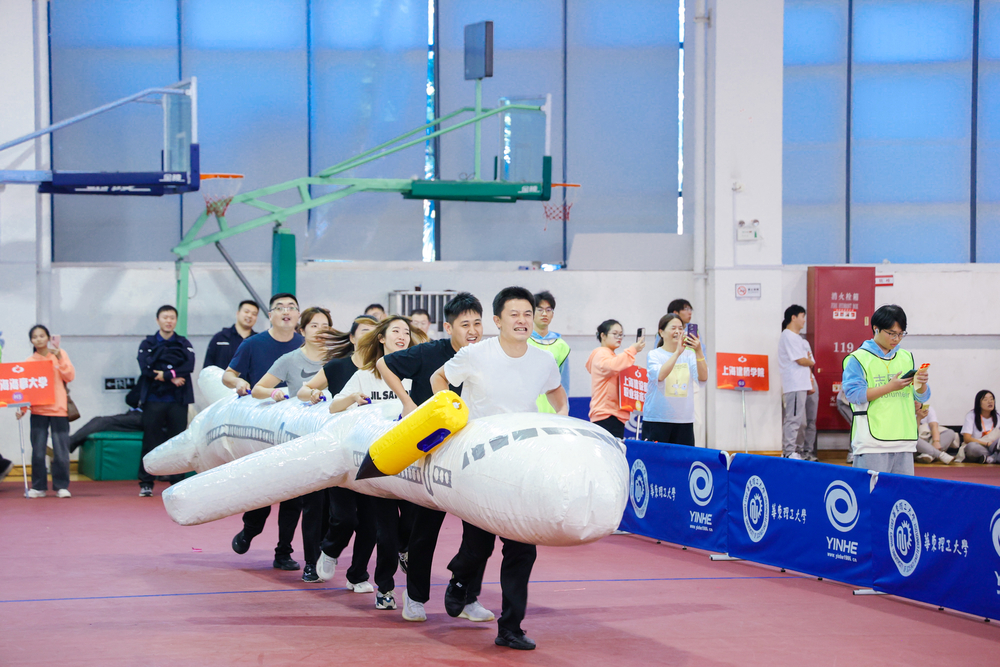 “意气相投”活动掠影