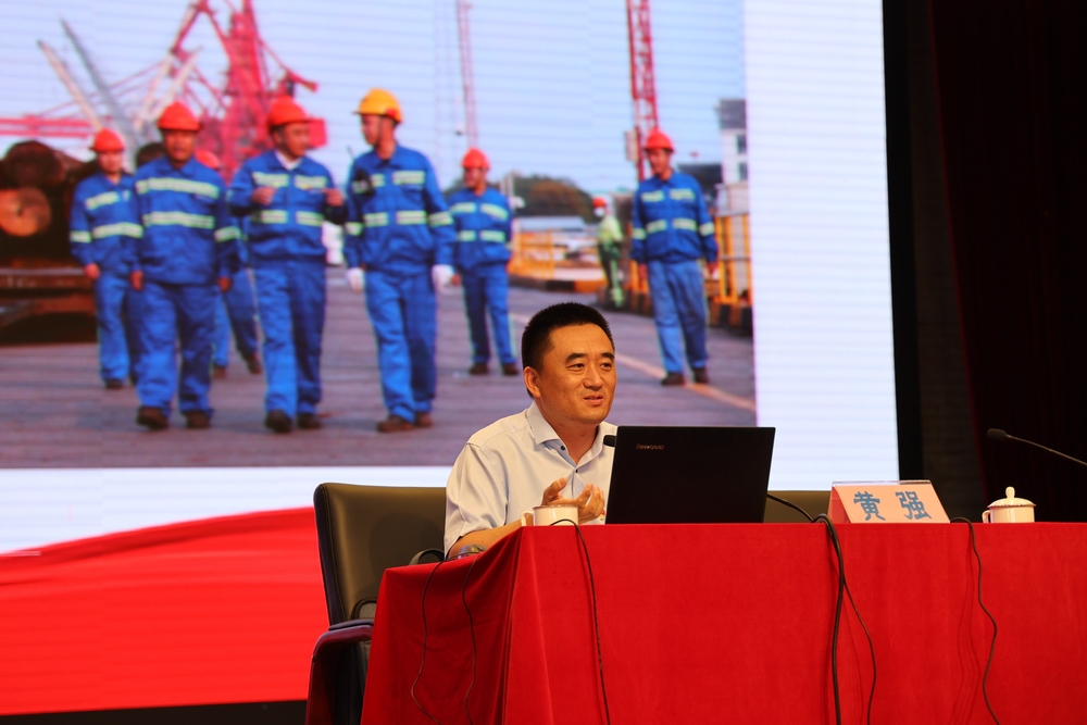 20230625144101986400.jpg 黄强作专题辅导报告