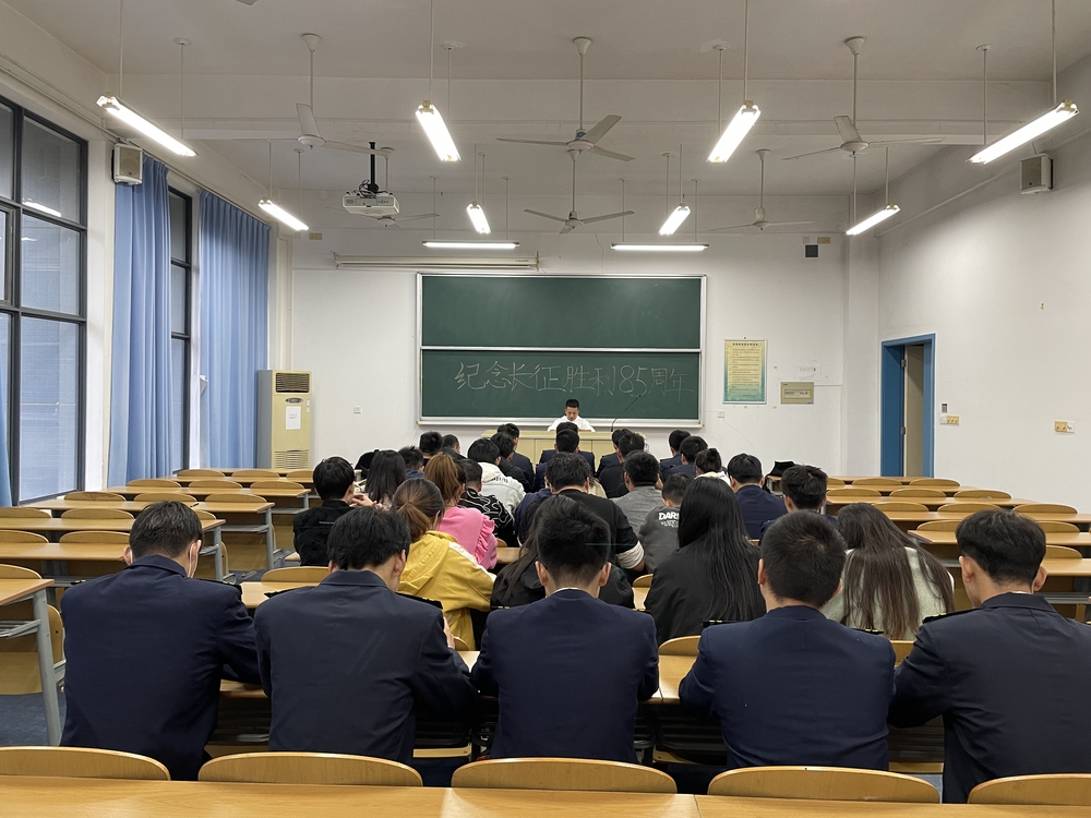 商船学院2018级本科第一党支部召开纪念长征胜利85周年组织生活会