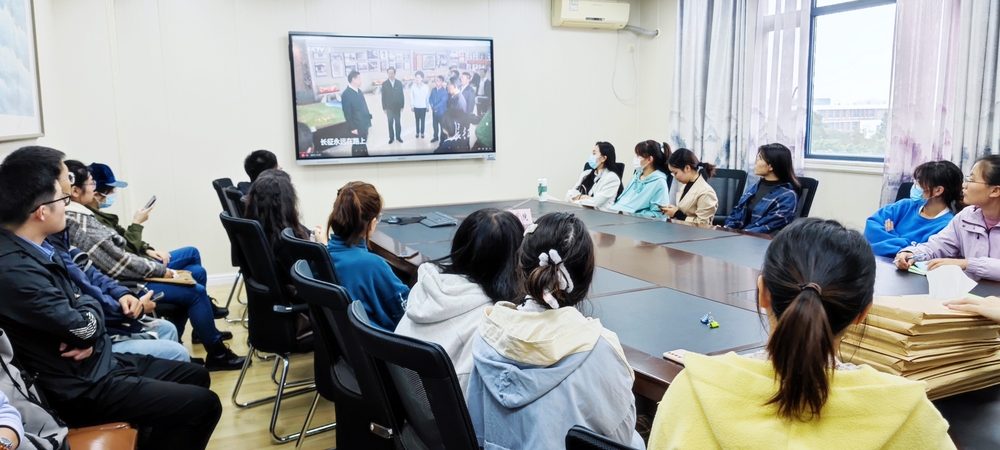 法学院学生党支部开展学习“长征精神”主题党日活动