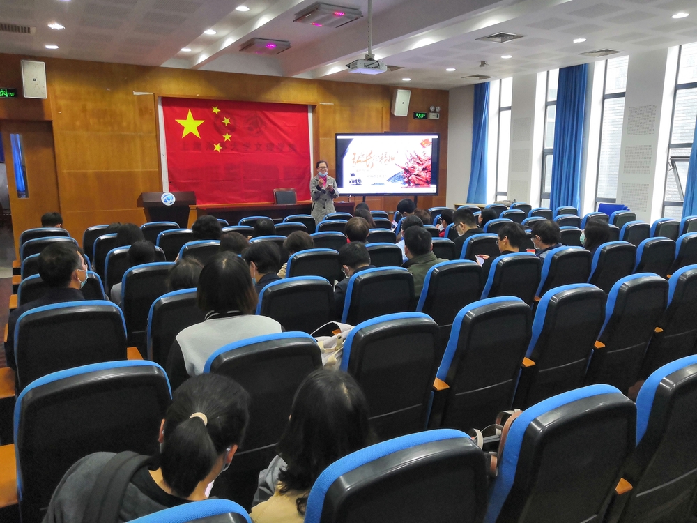 马克思主义学院社科教工党支部开展弘扬“长征精神”主题党日活动