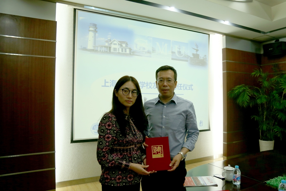 聘任金志伟校友为校友导师