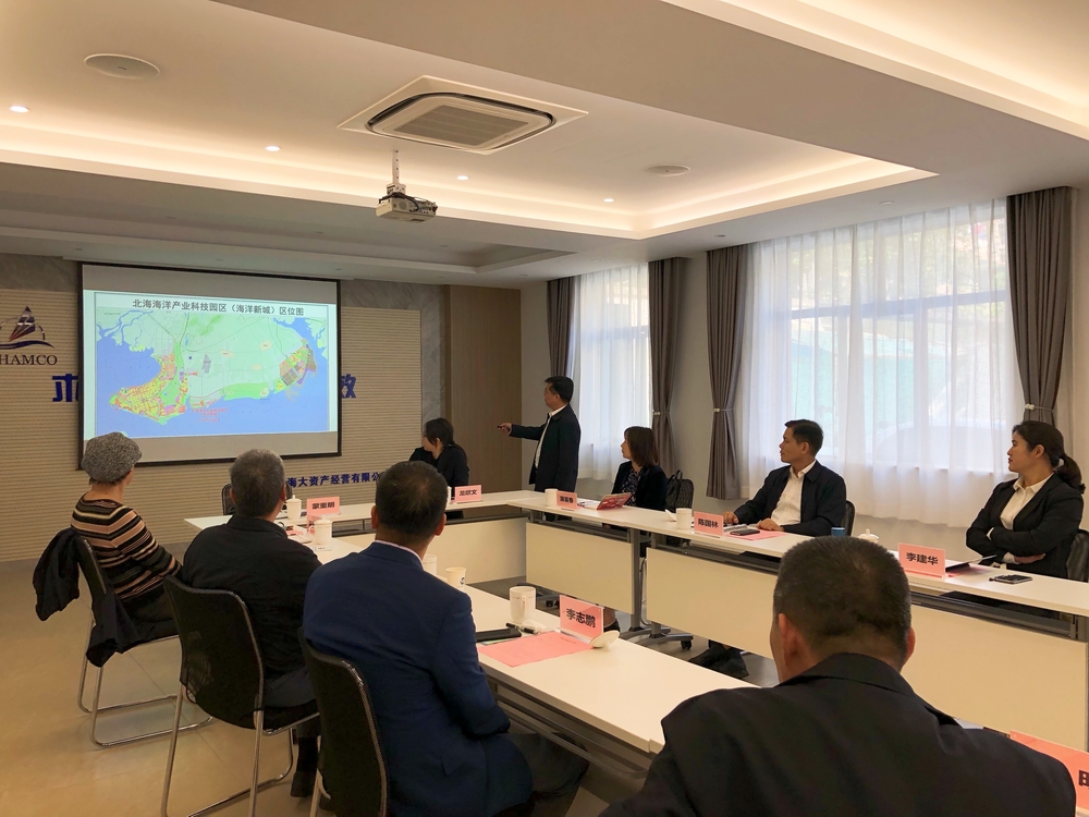 20211102013727176400.jpg 现场交流