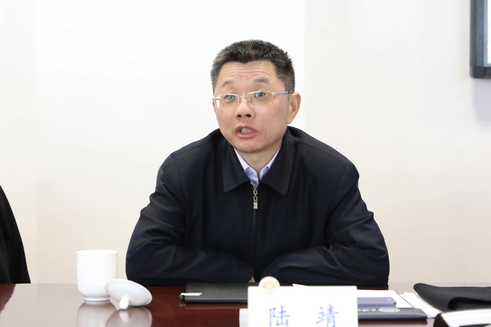 陆靖校长致辞
