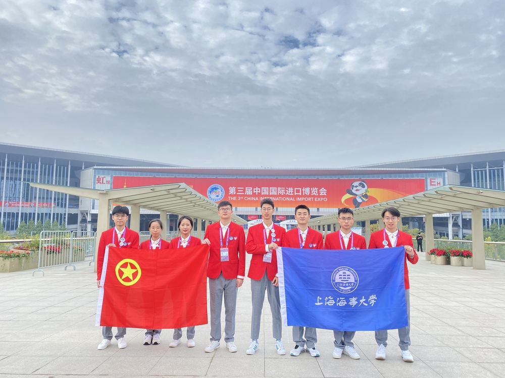 20201102090740025100.jpg 前往国家会展中心上岗