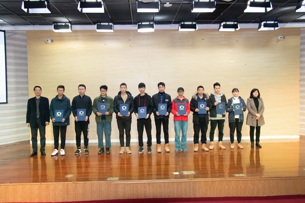 获奖团队颁奖现场