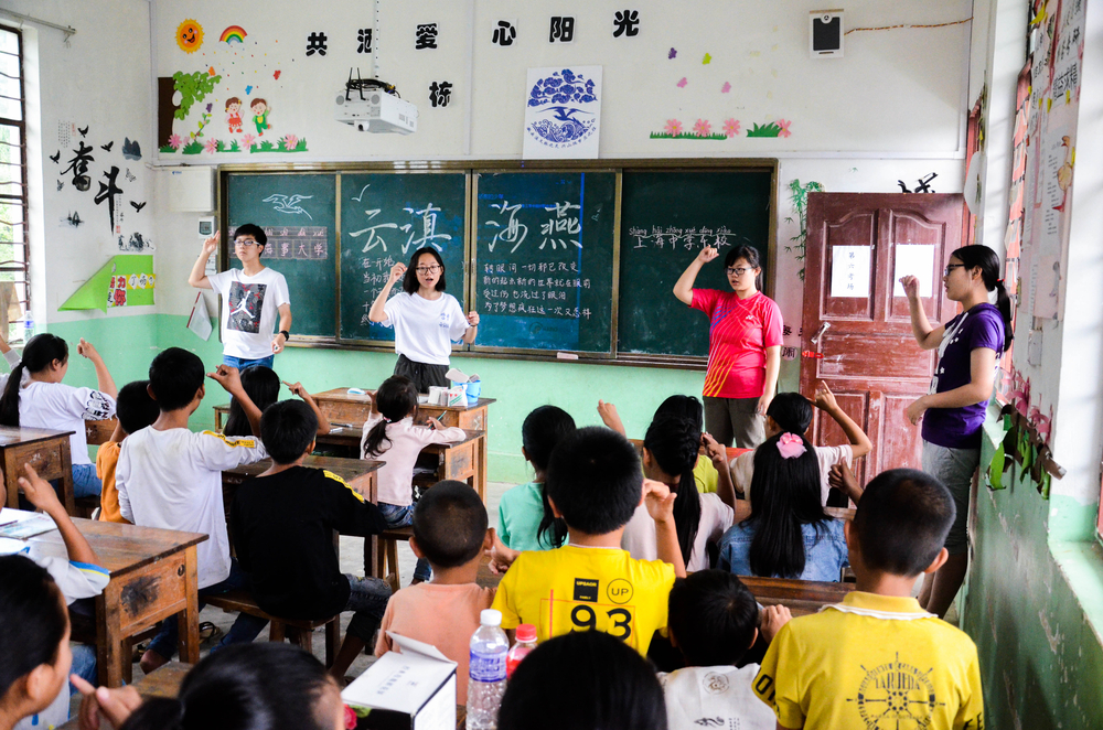 “云滇海燕”实践团