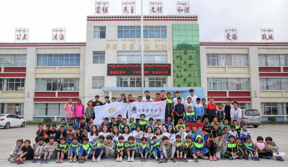 “逐光”实践队