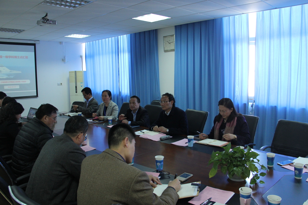 校领导在物流工程学院调研