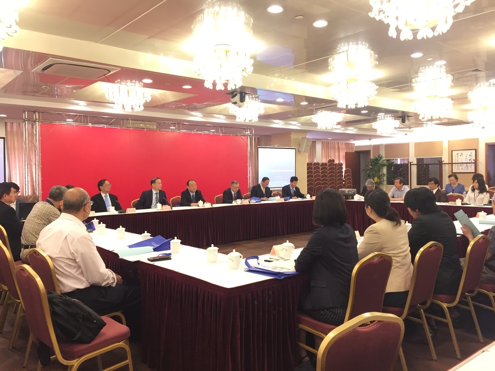 第四届上海海洋论坛现场