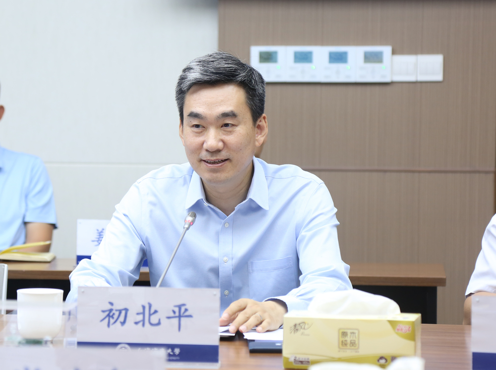 初北平校长致辞