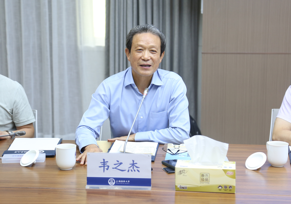 韦之杰常务副主任委员介绍专委会情况