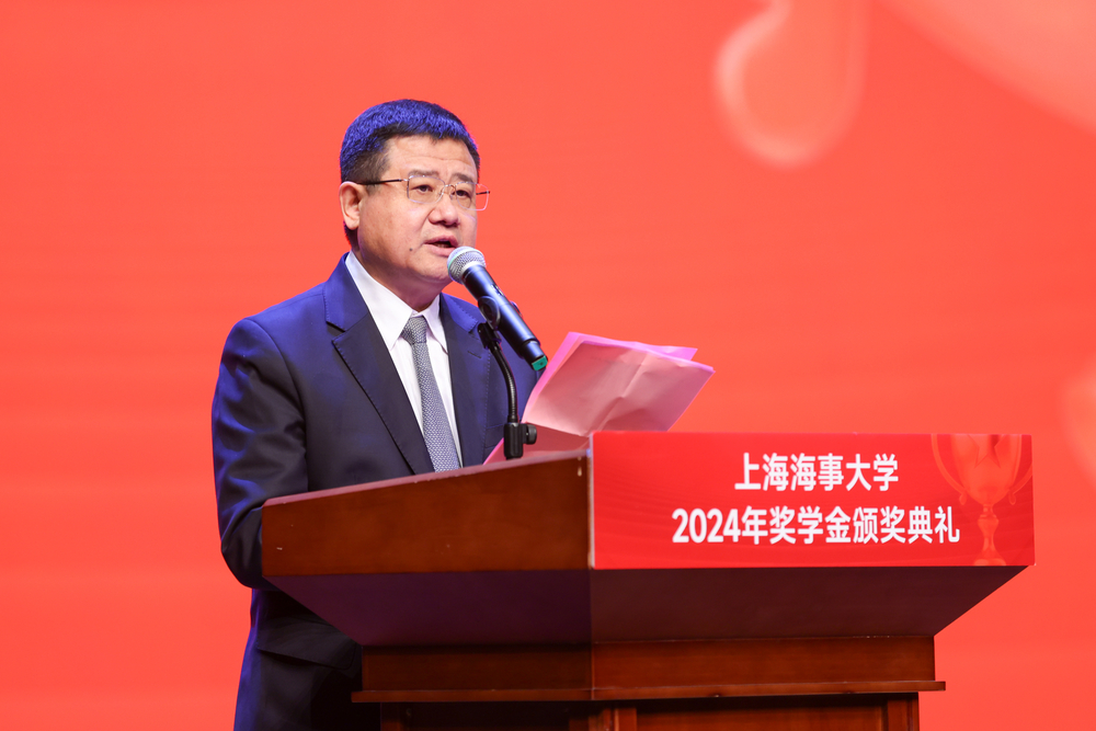 20241214101516636400.jpg 党委书记宋宝儒致辞