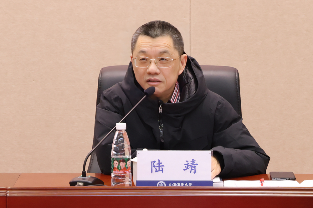 陆靖校长讲话