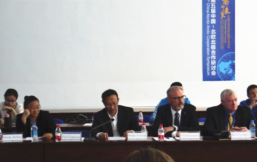 黄有方校长出席第五届中国—北欧北极合作研讨会圆桌会议