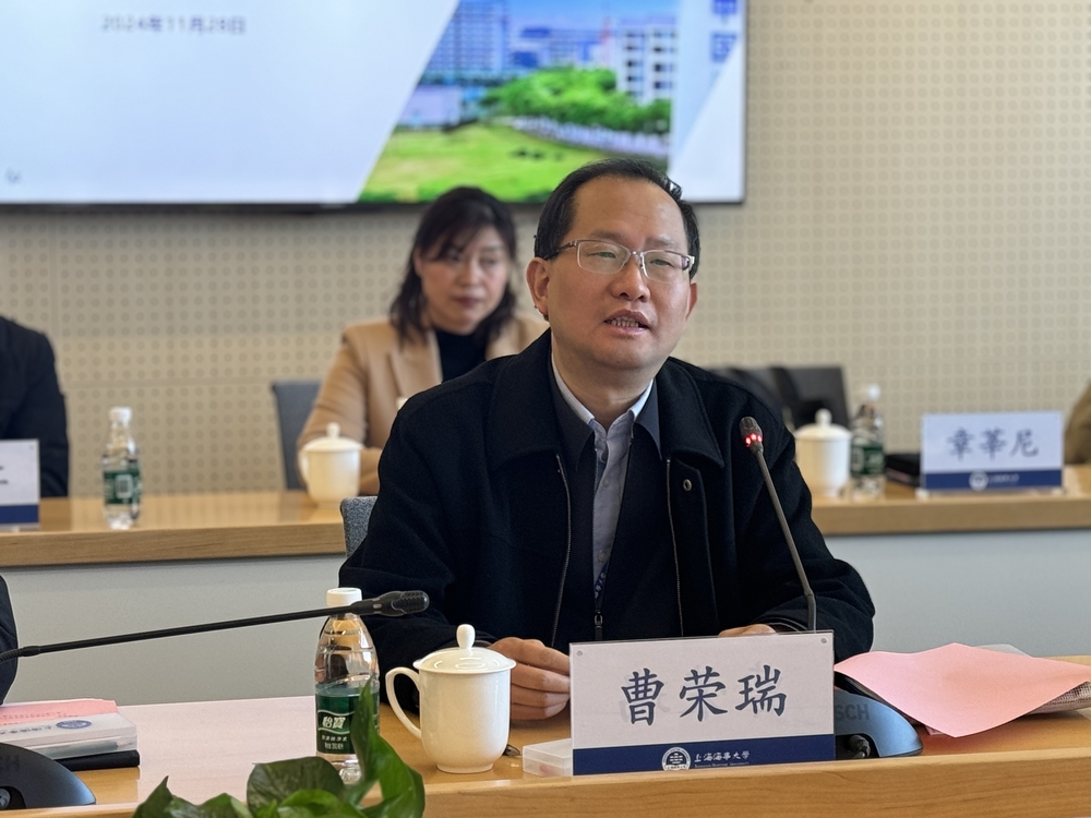 曹荣瑞副书记讲话