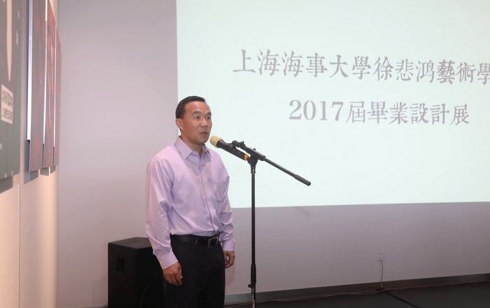 王海威副书记致辞