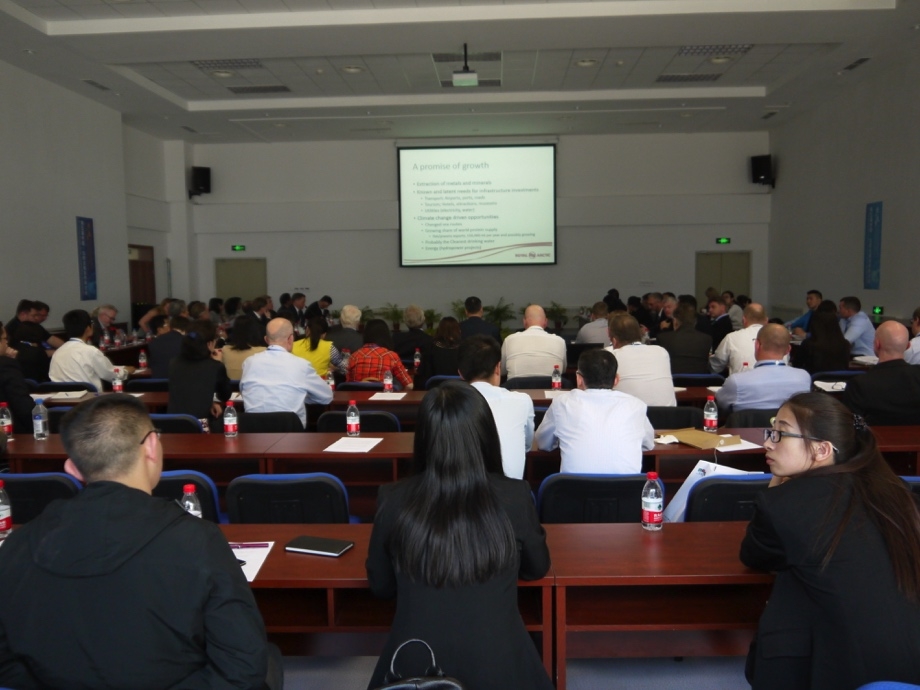 第五届中国—北欧北极合作研讨会圆桌会议会场