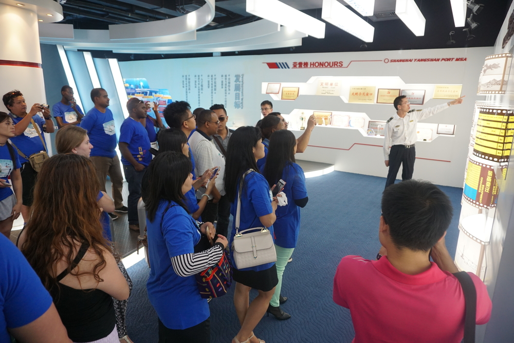参观洋山海事局