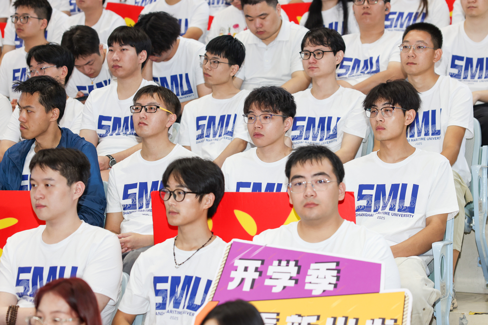 典礼现场