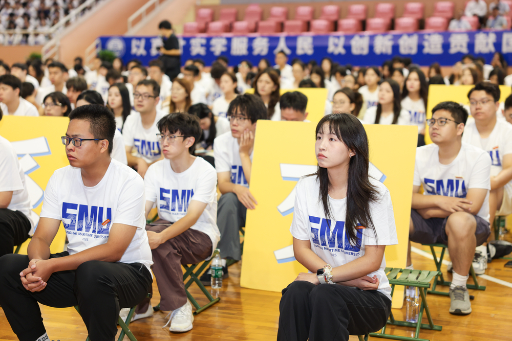 典礼现场
