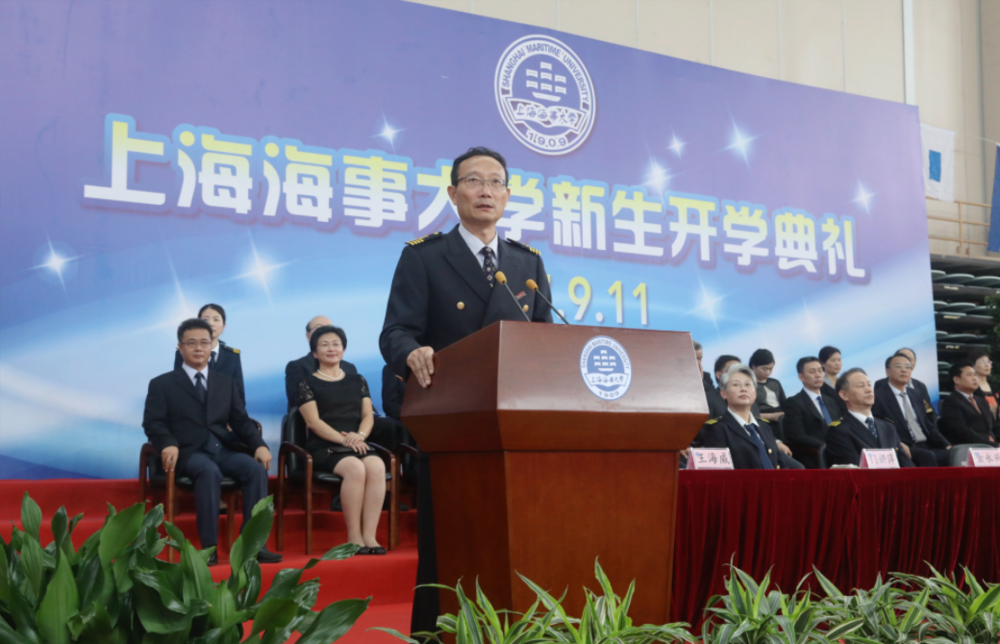 黄有方校长发表演讲