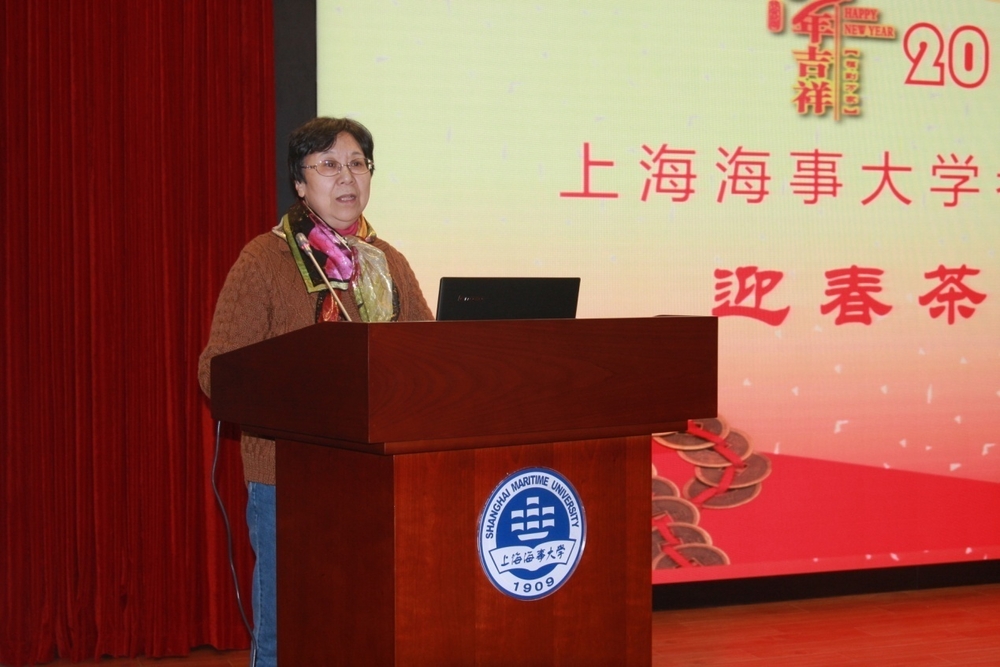 会长宗蓓华教授讲话