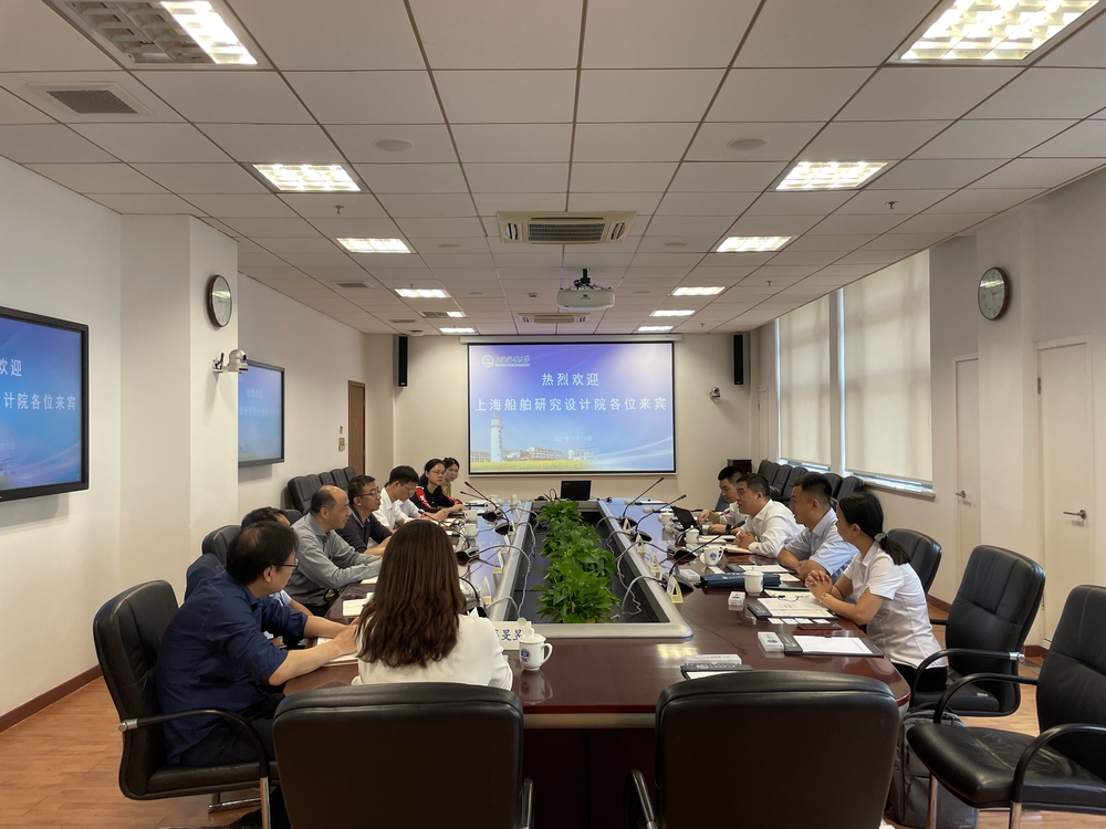 20211016033156271000.jpg 座谈交流