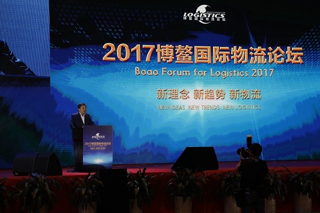 交通运输部原副部长、中国快递协会会长高宏峰致辞 交通运输部原副部长、中国快递协会会长高宏峰致辞