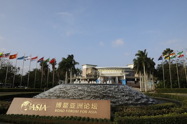 论坛会场外景 论坛会场外景