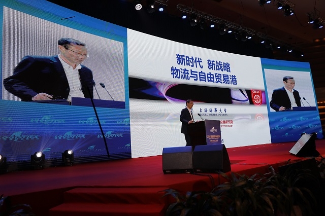 黄有方校长在开幕式上发表主题演讲 黄有方校长在开幕式上发表主题演讲