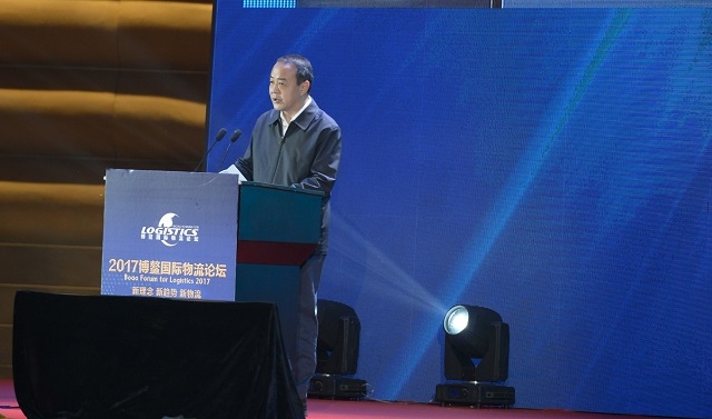 海南省委常委、常务副省长毛超峰致辞 海南省委常委、常务副省长毛超峰致辞