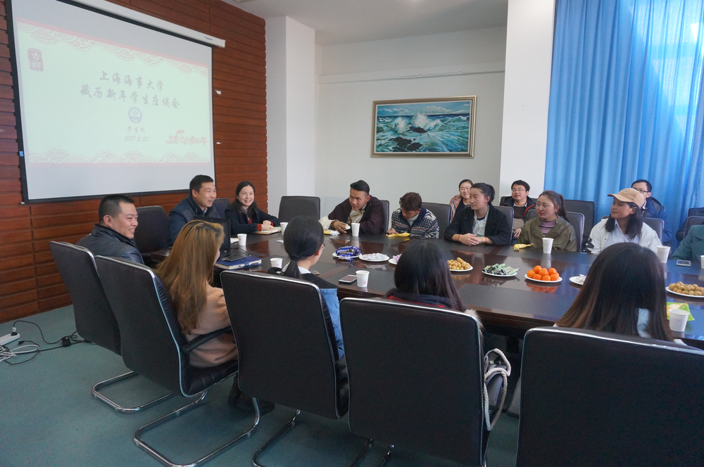 我校少数民族同学欢度藏历新年