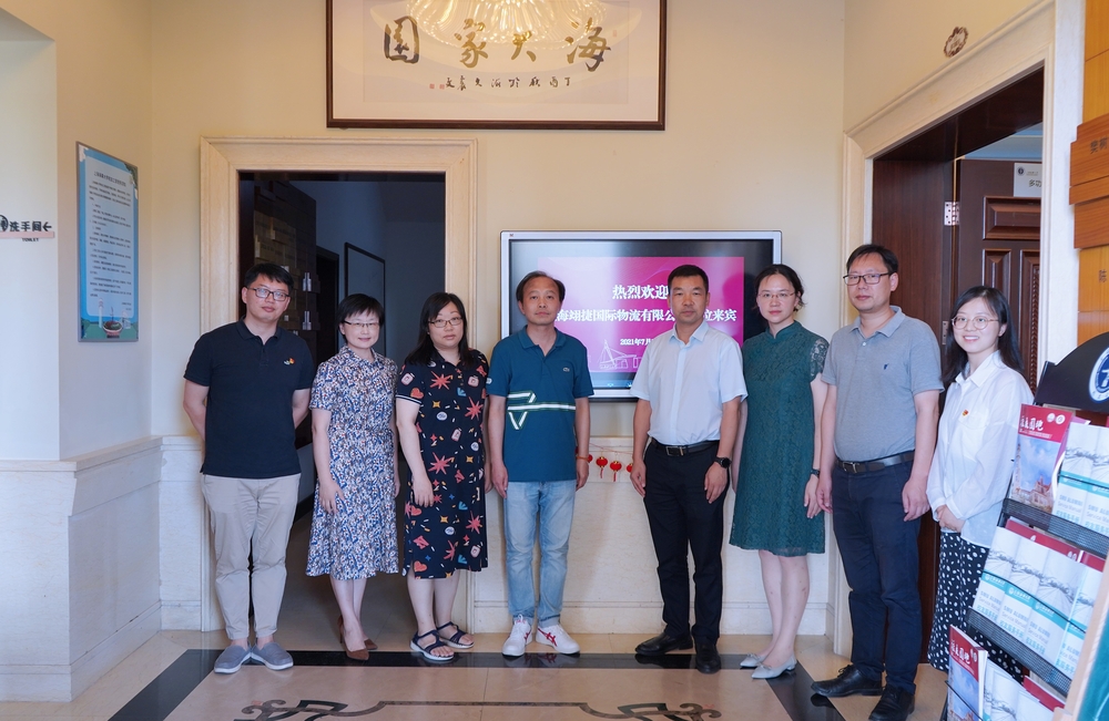 20210713094750507100.jpg 合影