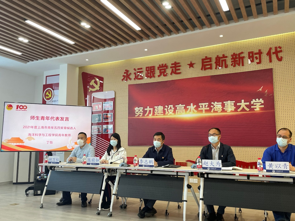 座谈会现场