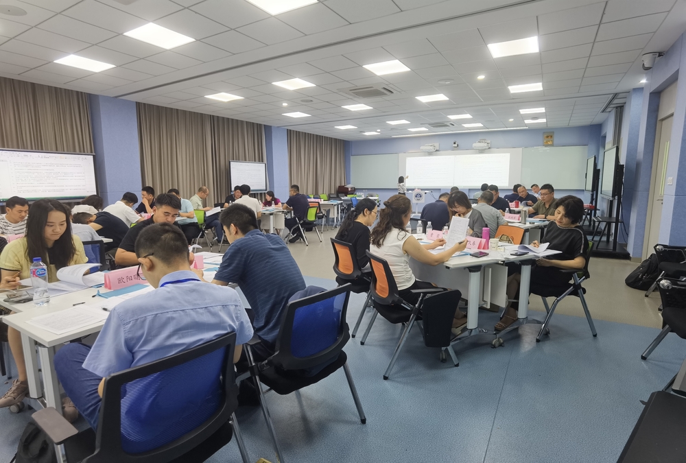 20230711075413154600.jpg 培训现场