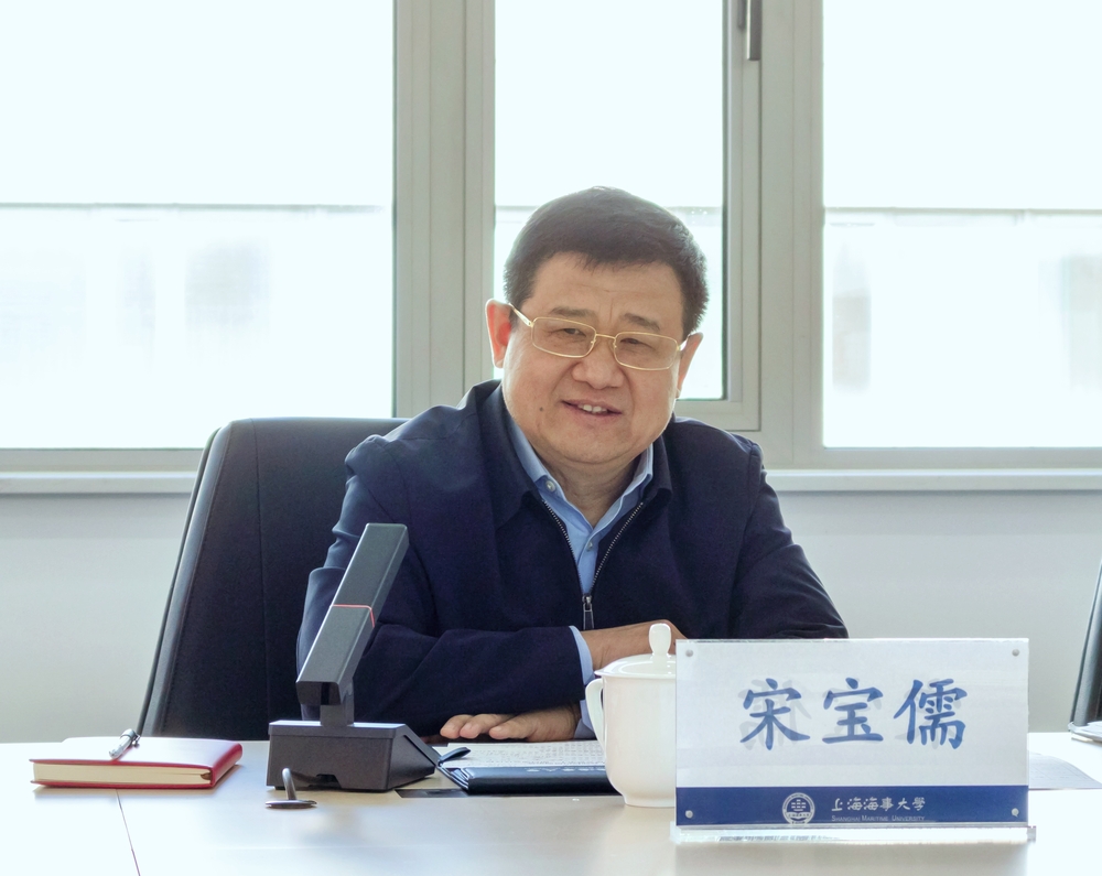 宋宝儒书记讲话