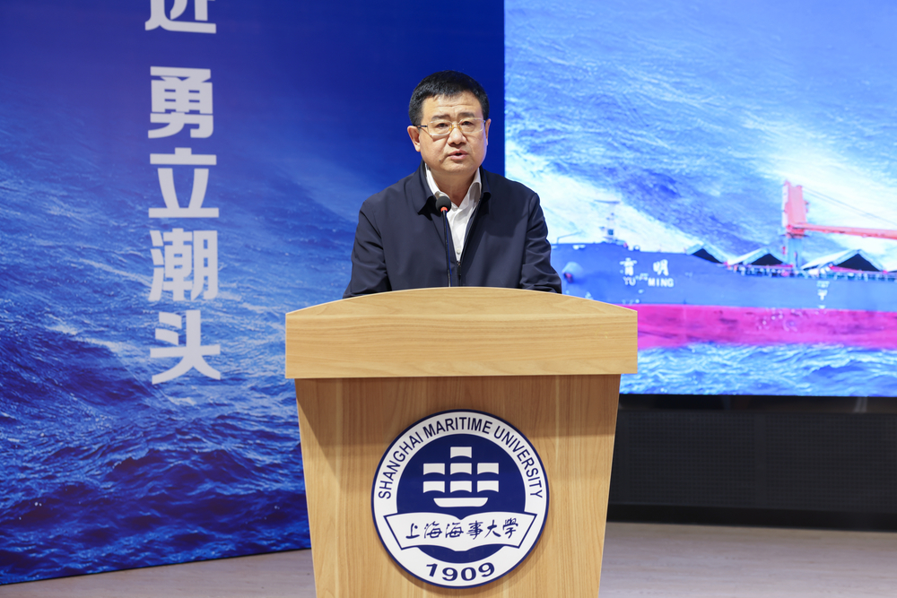 宋宝儒讲话