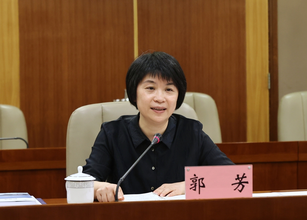 市委常委、虹口区委书记郭芳讲话